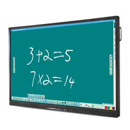 Boctbt6500 C5 65英寸智能触控一体机 多功能交互式显示解决方案