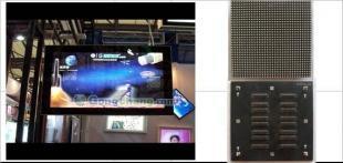 广州大屏幕灯驱合一P5室内全彩LED电子显示屏产品介绍